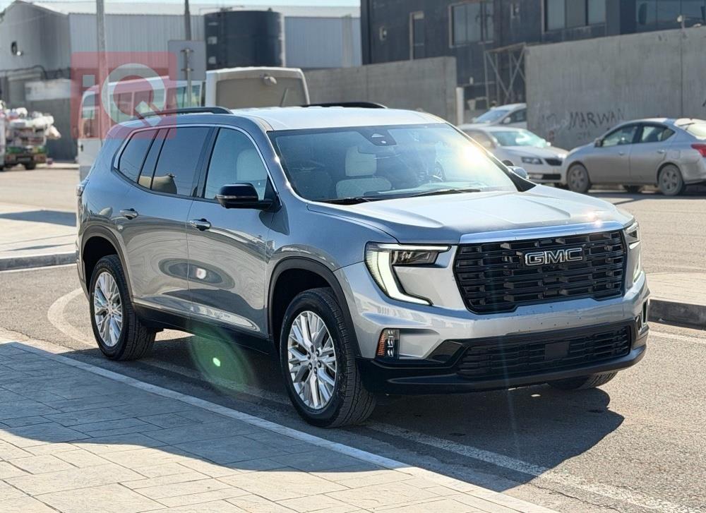 جی ئێم سی ئەکادیا